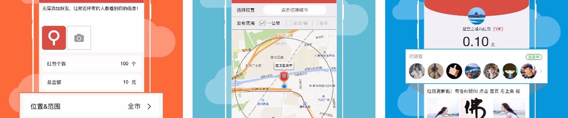 联系我们